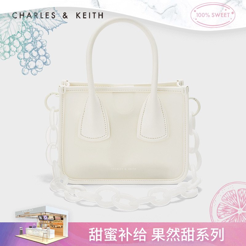 3【618同价】CHARLES&KEITH夏新品CK2-50781499-1果然甜女果冻包