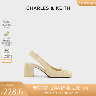 CHARLES＆KEITH夏女鞋 CK1 618折扣 61720138复古格纹方头凉鞋