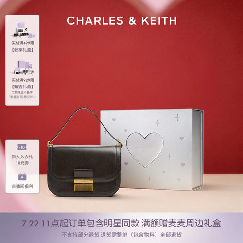 CHARLES&KEITH金属扣斜挎小方包