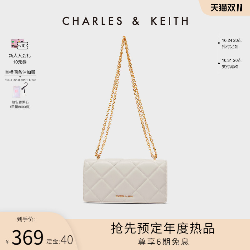 【双11预售】CHARLES＆KEITH冬女包CK6-10680924油画菱格链条钱包
