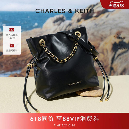 简约抽绳链条托特包CHARLESKEITH