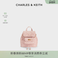 CHARLES&KEITH秋季女包CK2-60151400菱格大容量柔软多用双肩包女