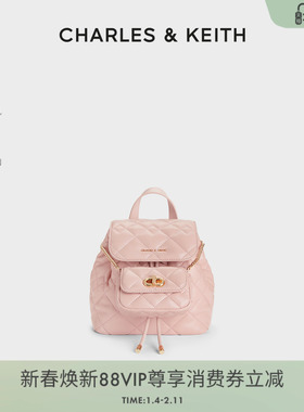 CHARLES&KEITH秋季女包CK2-60151400菱格大容量柔软多用双肩包女