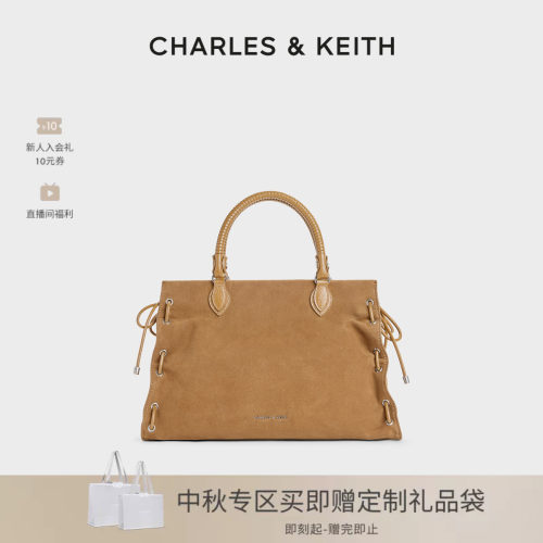 大号绒面托特包CHARLES＆KEITH