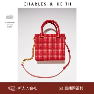 CK2 CHARLES&KEITH23春季 新款 30782008通勤单肩托特包小方包女