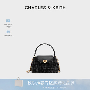 CHARLES&KEITH25秋新款 3粗花呢菱格手提斜挎凱莉包 50782379 CK2