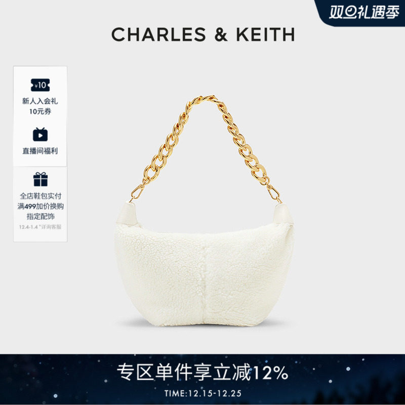 国庆柔软粗链条单肩托特包女包