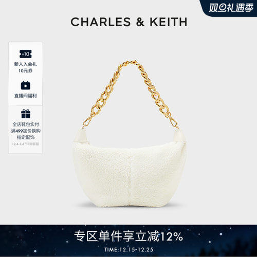 国庆柔软粗链条单肩托特包女包