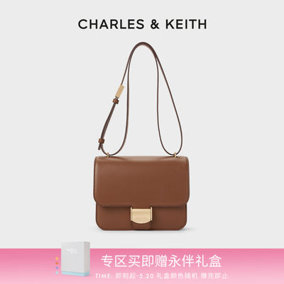 CHARLES&KEITH腋下小方包