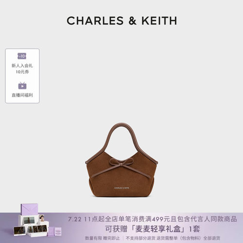 复古蝴蝶结手提包CHARLES&KEITH