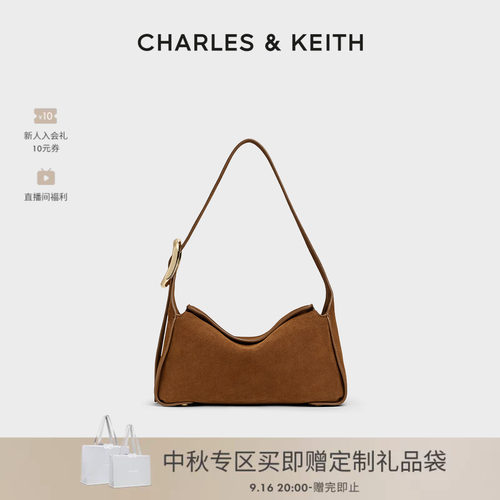 复古绒面腋下包CHARLES＆KEITH