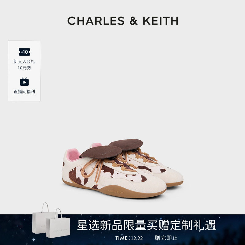 复古动物纹 薄㡳德训鞋