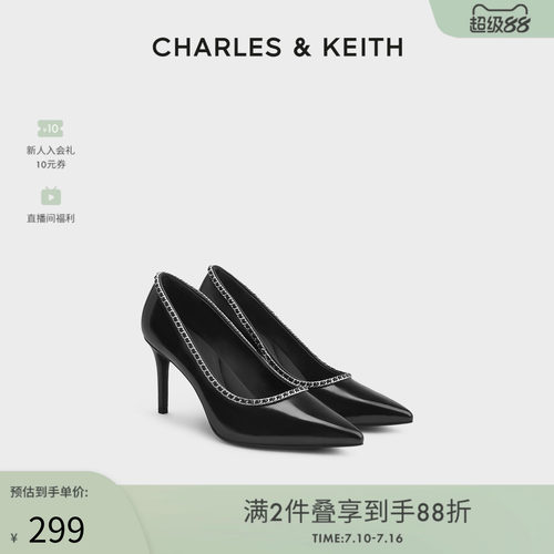 CHARLESKEITH尖头链条细跟高跟鞋