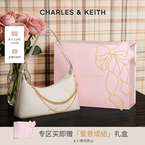 CHARLES&KEITH春季女包CK2-40782472柔软拉链式单肩褶皱腋下包女