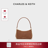 80151362 CHARLES&KEITH26春新款 CK2 C鳄鱼纹单肩腋下包斜挎包女