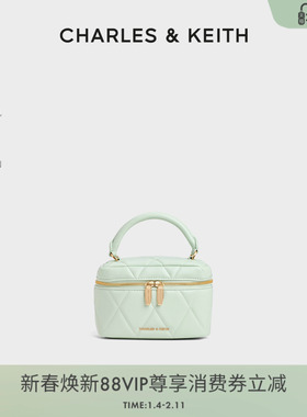 CHARLES&KEITH秋季女包CK2-80782534菱格链条手提斜挎小方包女