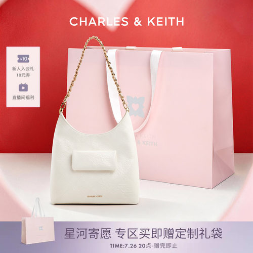 时尚菱格腋下包CHARLES＆KEITH