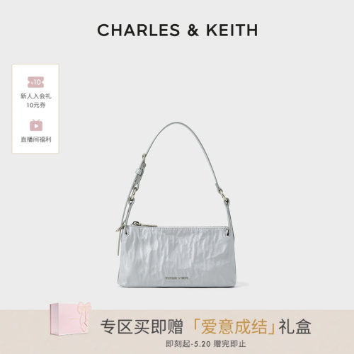 CHARLES&KEITH油蜡皮小方包