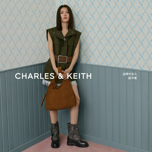 简约大容量托特包CHARLES&KEITH