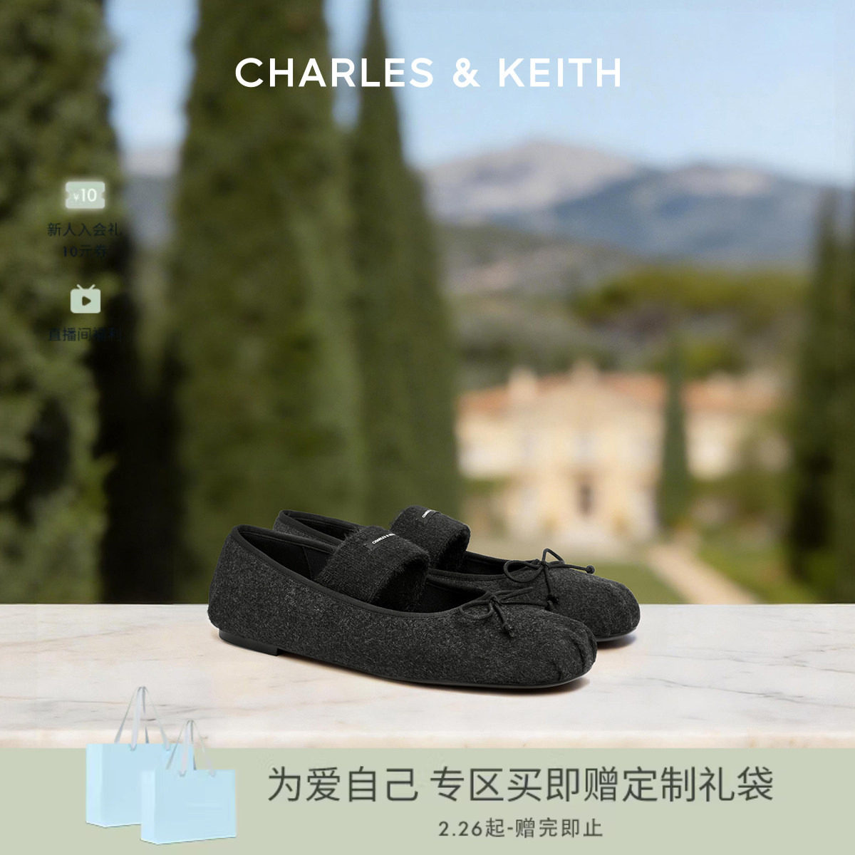 CHARLES&amp;KEITH26春新款CK1-70920211平底蝴蝶结玛丽珍鞋芭蕾舞鞋