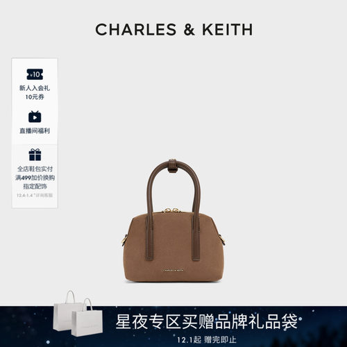 细腻绒面 双拉链设计 可斜挎