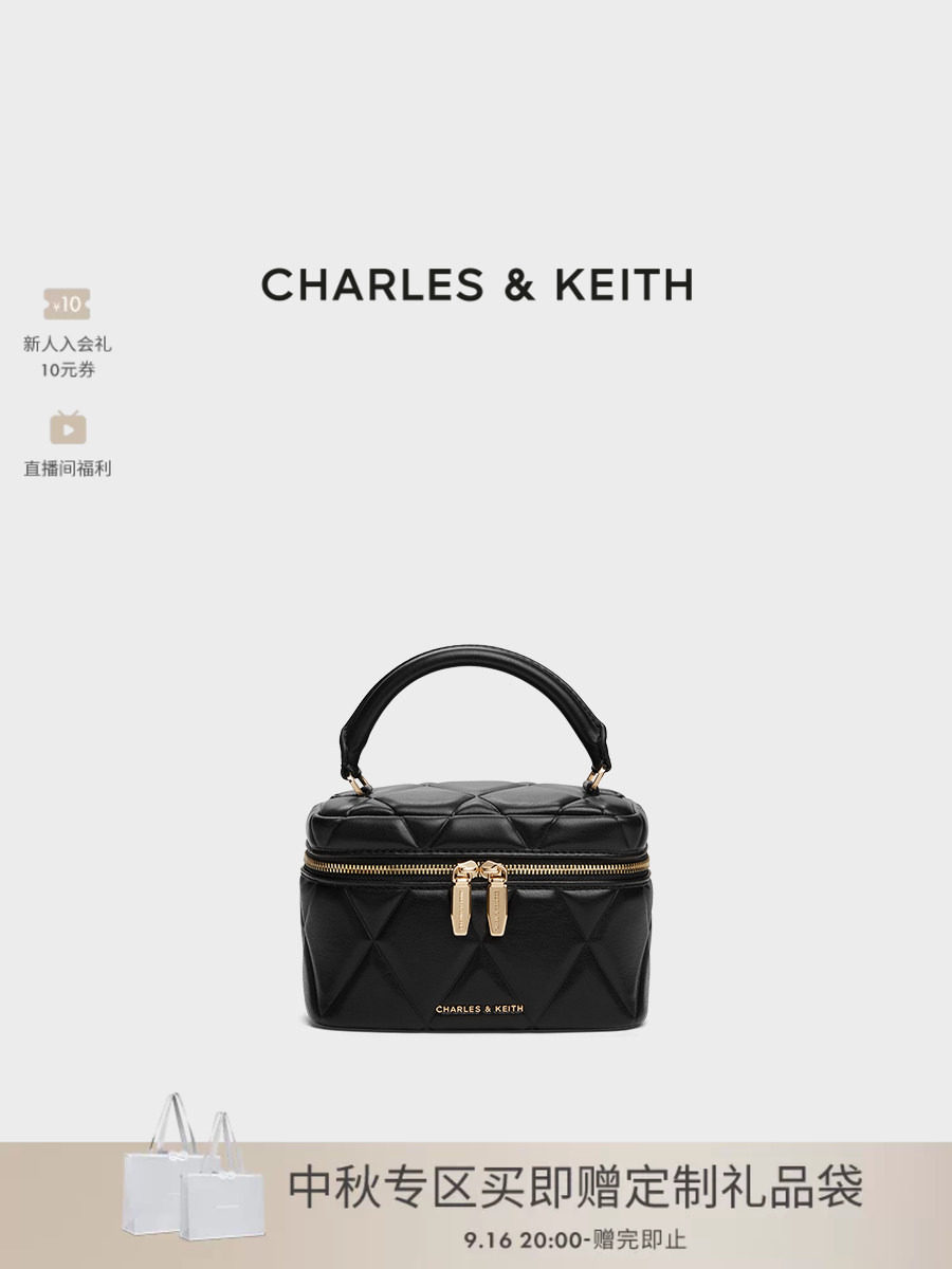 Charles & Keith romb naxışlı zəncirbəndli qadın qutu çanta