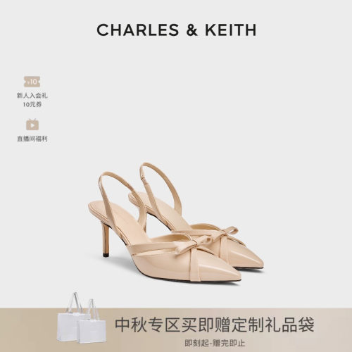 时尚尖头高跟凉鞋CHARLES&KEITH
