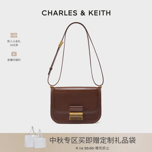 CHARLES&KEITH金属扣斜挎小方包
