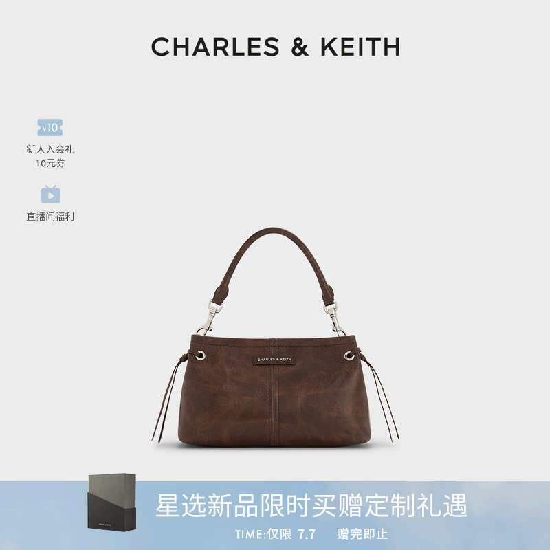 CHARLESKEITH复古简约斜挎手提包