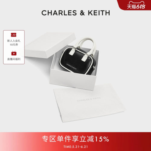 迷你耳机包 链条包挂