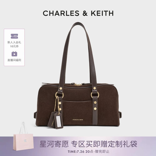 绒面托特包腋下包CHARLES&KEITH