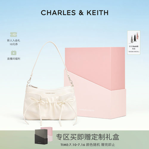 芭蕾蝴蝶结腋下包CHARLES＆KEITH