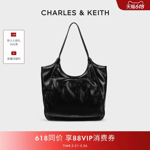 CHARLES&KEITH大容量托特包