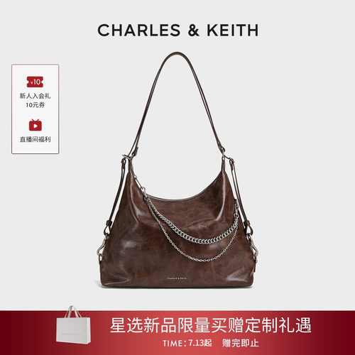褶皱包面 链条设计 多种背法