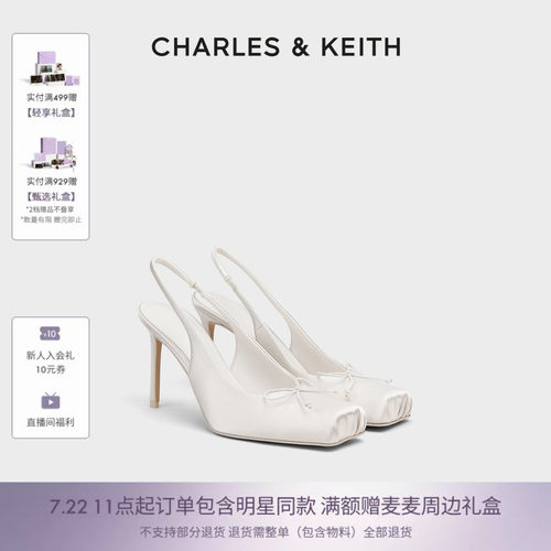 缎面方头芭蕾凉鞋CHARLES&KEITH