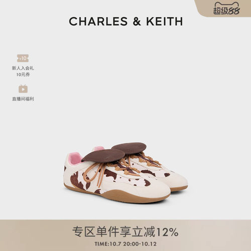 复古动物纹 薄㡳德训鞋