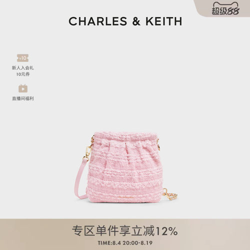 CHARLESKEITH流浪包银色蝴蝶结