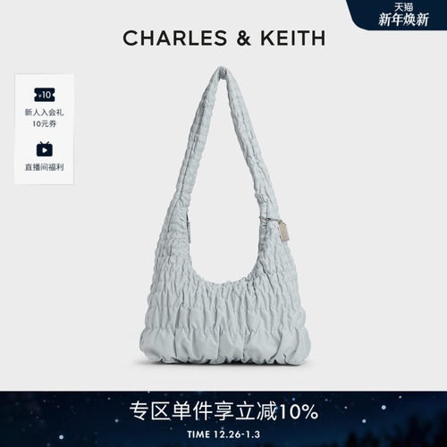 CHARLESKEITH大容量褶皱云朵包