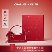 A新年马年蝴蝶结婚包 30160255 新年礼物 CHARLES&KEITH女包CK2