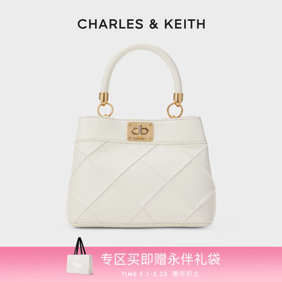 CHARLES&KEITH菱格斜挎包