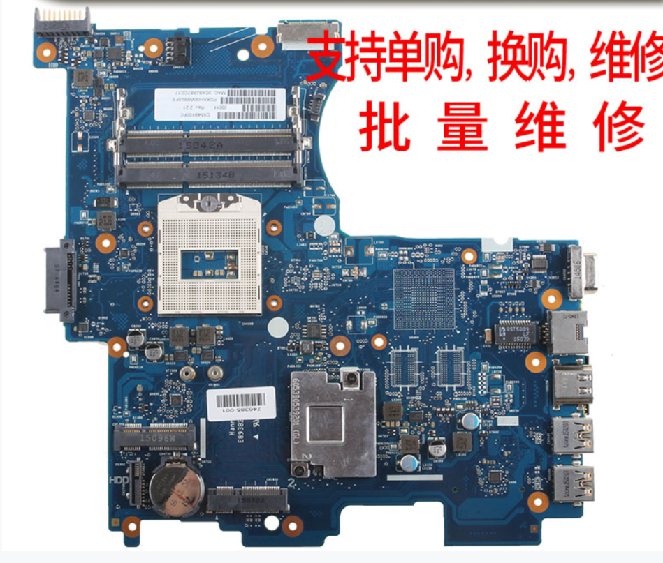 hp/惠普 tpn-c125 15-ac 15-ay 主板 la-c921p la-c701p la-d704p