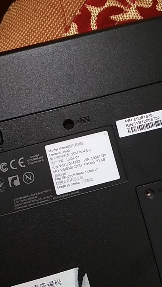联想  k29 b490  n480 坏电脑 尸体 报废笔记本