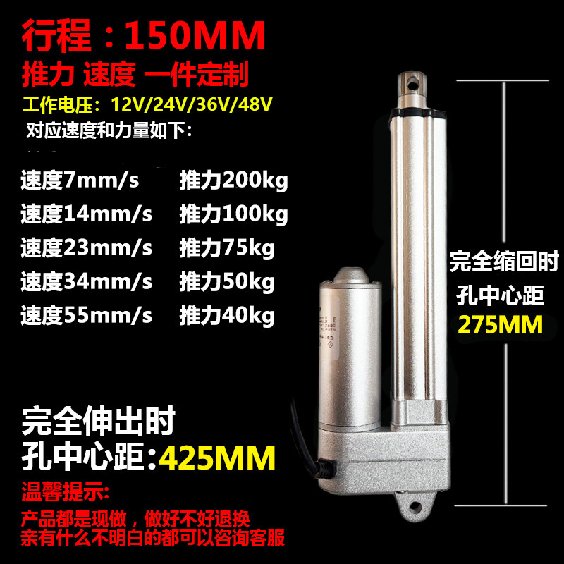 Variant 5922894634549