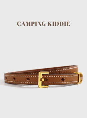 CAMPINGKIDDIE头层牛皮皮带