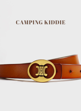 CampingKiddie头层牛皮百搭皮带