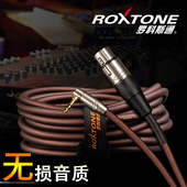 罗科斯通 3.5mm转卡侬音频线电容麦克风话筒手机电脑调音台连接线