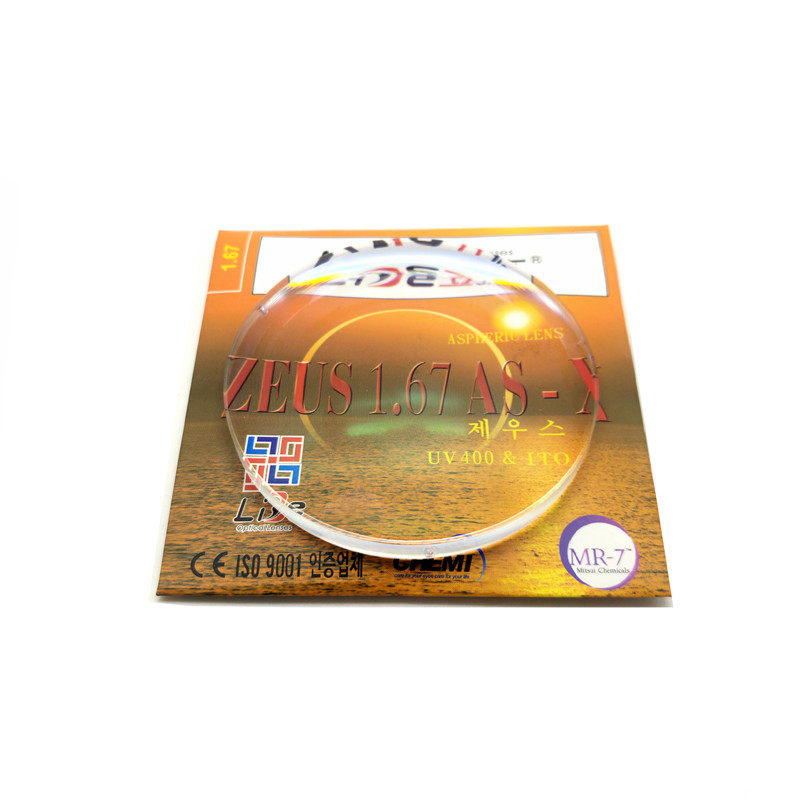 树脂非球眼镜片1.74超薄a4防蓝光静电紫外线1.67高度数a3配镜近视