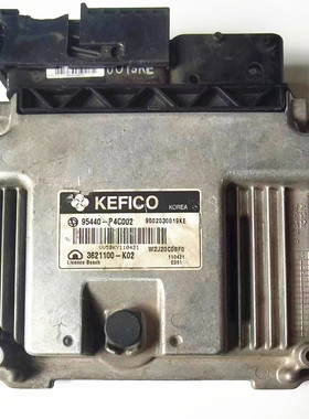 适配于长城哈弗H5变速箱电脑波箱电脑板95440-P4C002 3621100-K02