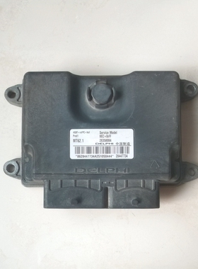 纳智捷大7纳七优6U5发动机电脑板ECU控制单元拆28447734 28358084