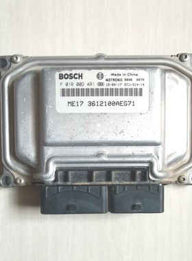 长城哈弗H6 H2发动机电脑板ECU模块ME17 F01R00DAR1 3612100AEG71